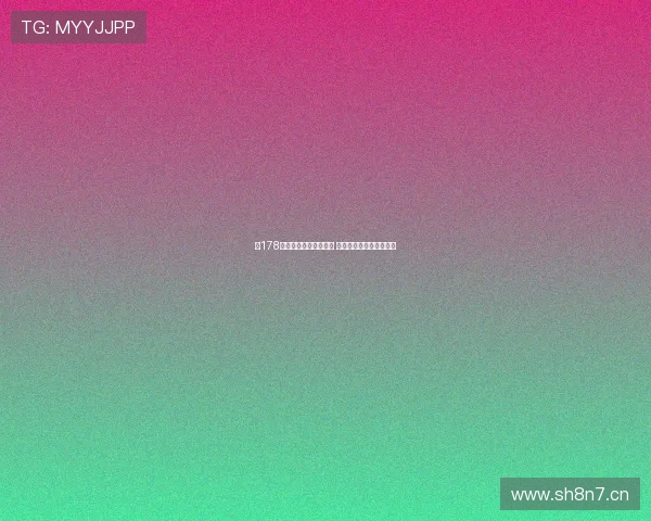 《178手游游戏盒子畅玩无忧 全新游戏体验尽在掌中》