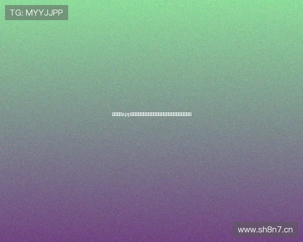 体育直播app官网下载平台最新安装教程与赛事观看指南全流程详解