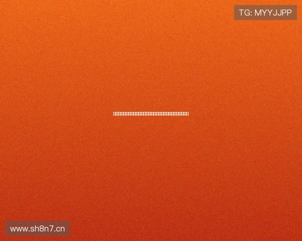 在哪里可以免费观看美职篮直播稳定渠道平台推荐与高清观赛全攻略