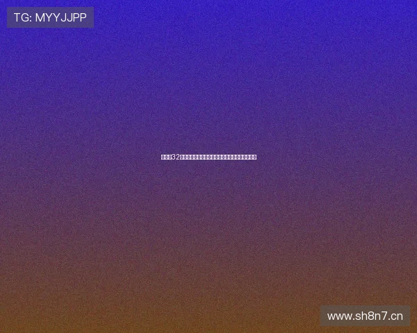 欧尼熊32视频解析:探索隐藏在其中的精彩内容与创意魅力 欧尼熊32视频解析:探索隐藏在其中的精彩内容与创意魅力